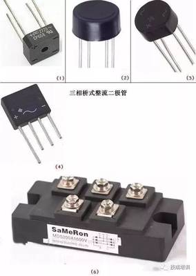 電子元器件圖文符號對照大全，手慢無！建議立即收藏
