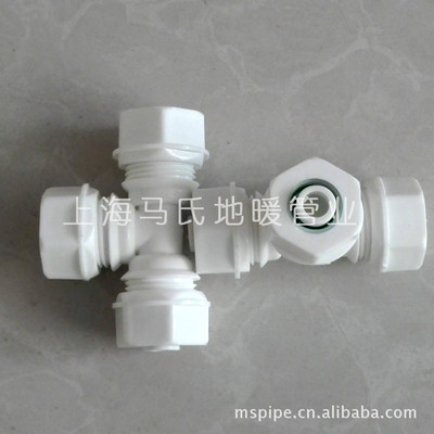 【廠家直供 等徑三通 各種管材管件 量大從優】價格,廠家,圖片,三通、四通,范歡琴(個體經營)-